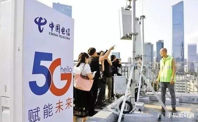 基站▲全面5G网络的覆盖时间表公布，网友直呼：被坑办理了5G流量套餐