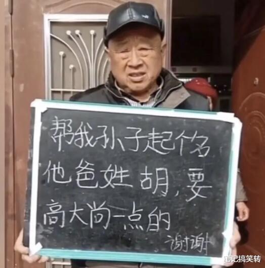 |“高考女神火了,看到男友长相之后...”哈哈哈哈想不通我输在哪里