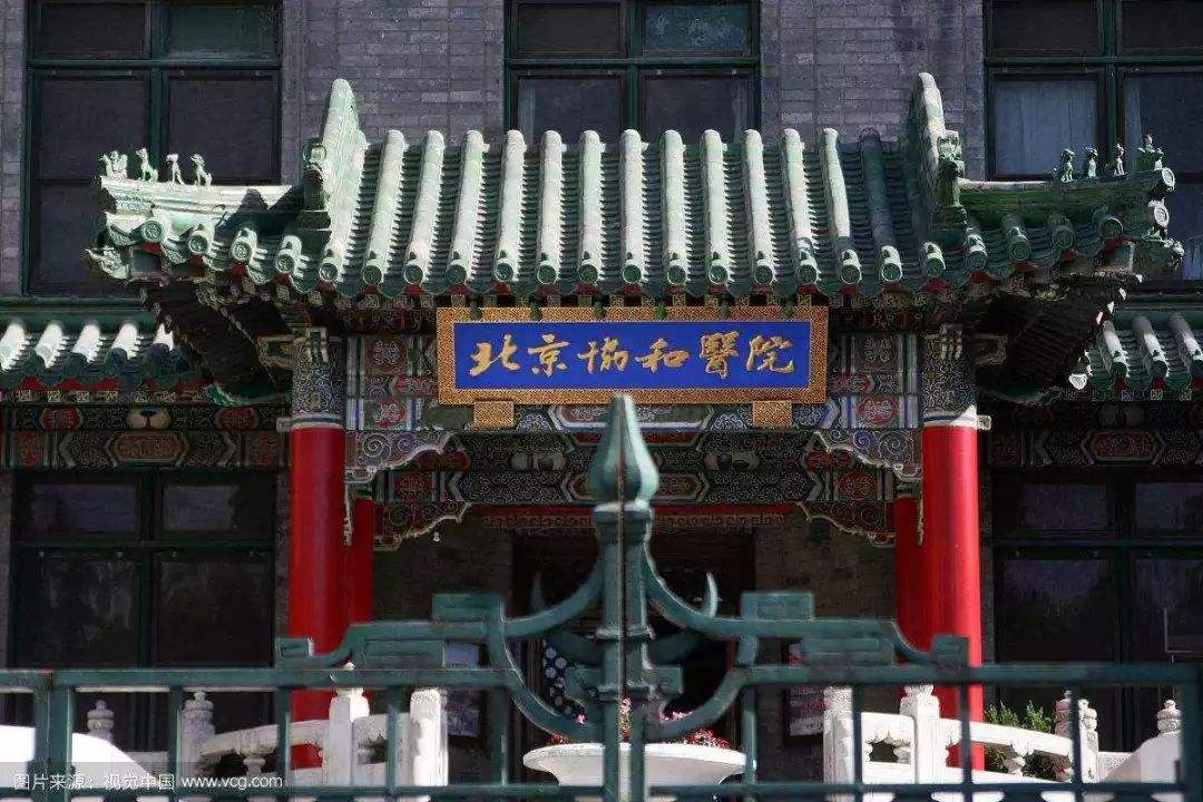 同济医学院@我国最好的11所“医学院”，可以分为三档，考上任意一所都是福气