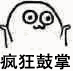 南昌晚报|刚刚！喜报传来！南昌确认保留！