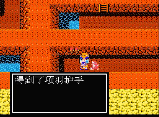 『曹操』FC吞食天地2，最强道具连弩，当年打曹操时居然被他说得热血沸腾