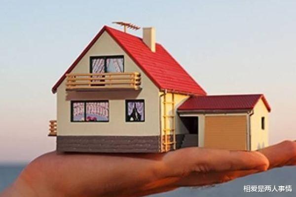 |在中国，一个家庭有15万存款，相当于什么水平？看完不淡定了！