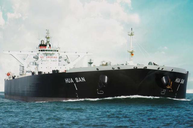 『新加坡』新加坡油王破产，中国银行暴雷2.09亿美元