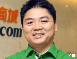 申通快递|套现146亿,“快递女王”终离场,其产业投靠阿里今遭“封杀”?