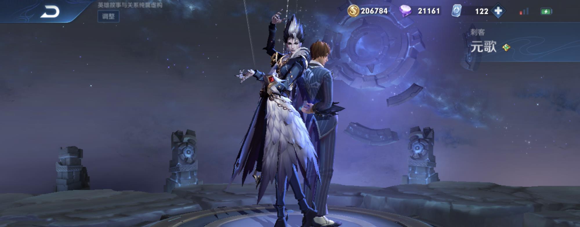 王者荣耀@王者荣耀中被迫改名的英雄，阿珂大家多知道，其他的你可能没听过