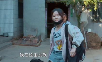 变形计|《变形计》中花几十万追星的女孩，竟考上了北大？真相曝光后被人嘲