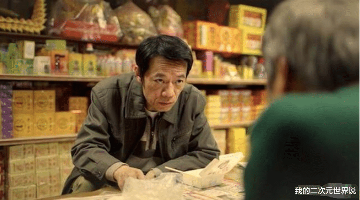 『影帝』55岁影帝猝死家中！一生未婚住侄女楼上，去世前一天还在唠家常