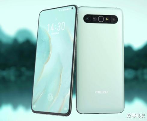 【魅族】双模5G＋极边全面屏，Super AMOLED屏，全功能NFC