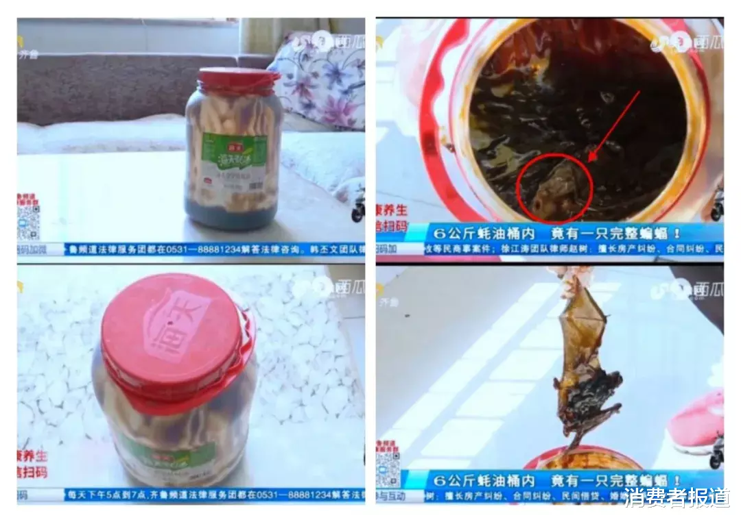 海天酱油|不是第一次！海天酱油曾多次被爆长蛆，另有一款产品检出不合格