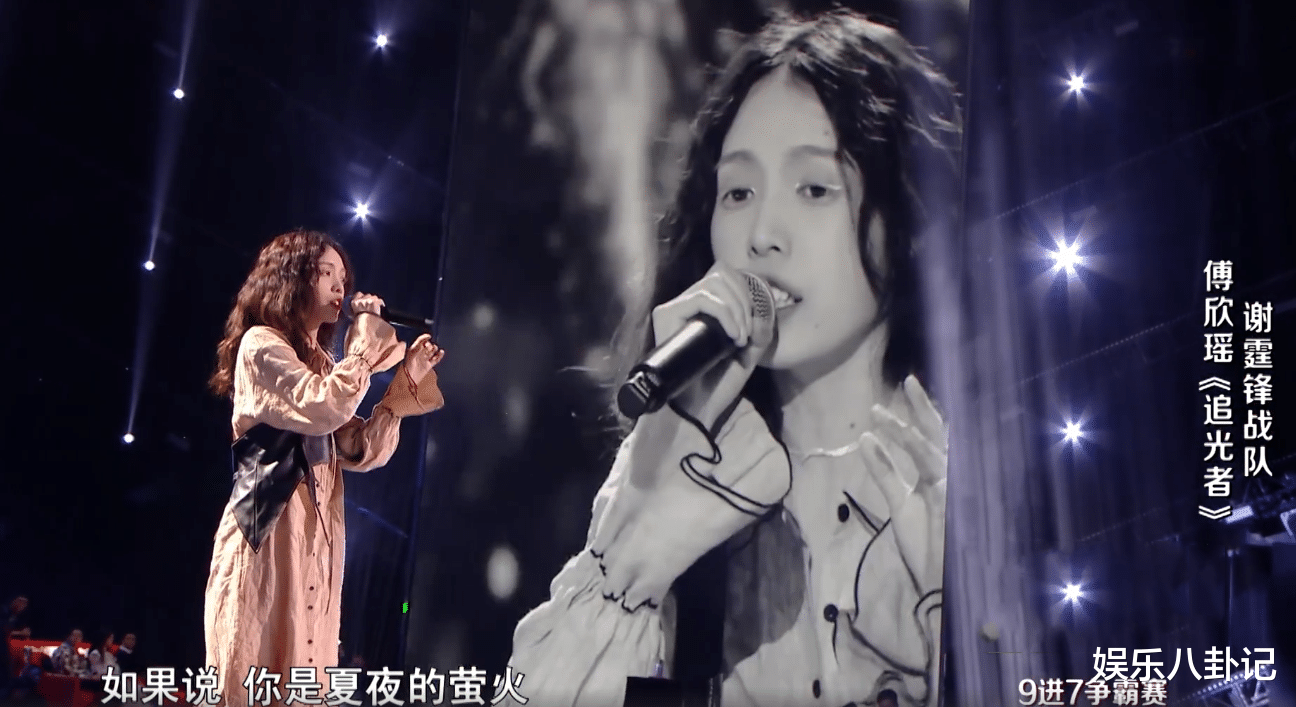 中国好声音|2020《中国好声音》七强争霸赛，有意料之中，更有意料外惊喜