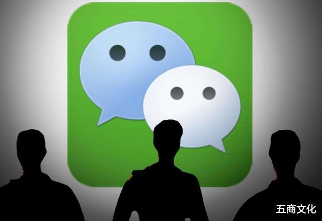 腾讯:马化腾身价超3400亿,qq微信却从没收过费,腾讯到底靠什么赚钱?