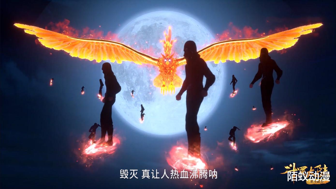 武魂|又一位美女封号斗罗现身，武魂竟是罕见燃烧猎隼，出场秀第8魂技