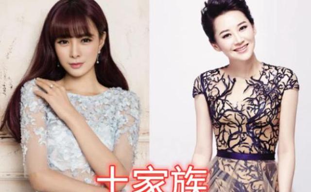 【罗志祥】有种缘分叫“原来是同族”，罗志祥、关晓彤还好，杨超越：意外了