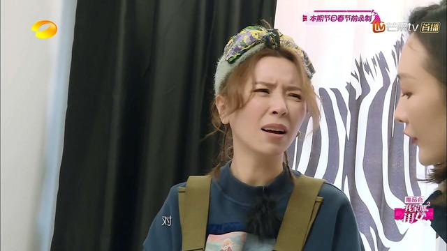 『沈腾』李宇春同届超女和张杰同届快男成配角,《中国好声音》冠军成主角