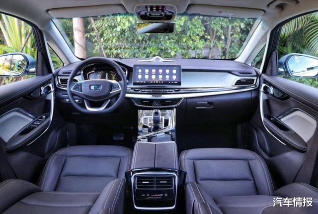 「混合动力」五一出游还得MPV,这5款空间大品质佳 ,价格还很亲民