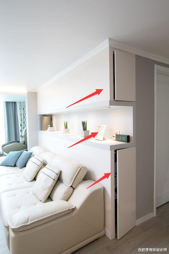 ##师傅都夸的收纳大法，原来沙发不靠墙就能实现！背后25公分做收纳