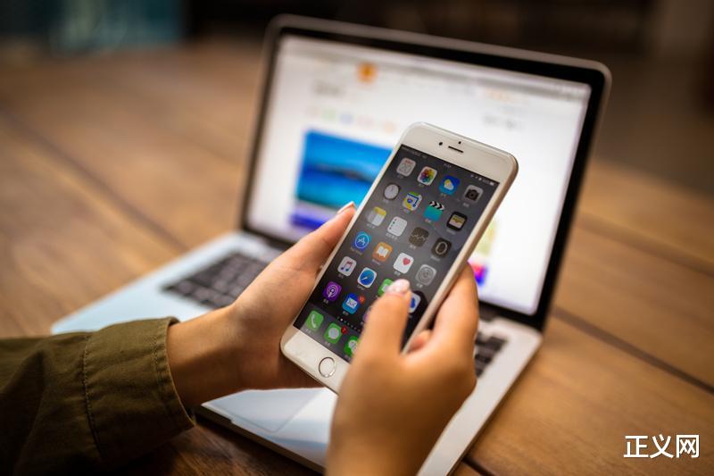 ai|18岁小伙买300个QQ号，试出1个支付密码……