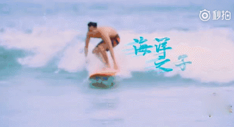 杨祐宁|杨祐宁官宣结婚,郭采洁爆上热搜:对不起,我要娶别人了!
