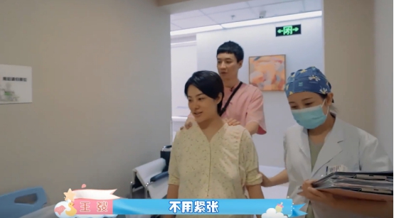 梁静茹|节目组曝光应采儿王斯然生产视频！得知是儿子后，爸爸们态度明显