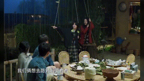 「黄磊」《向往的生活4》首播，黄磊的言语惹争议，新人身份并不简单！