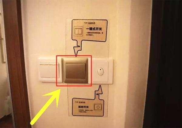 ：新房入住切腹自尽！这25处装的毫无人性、无半点用处！心血全白费