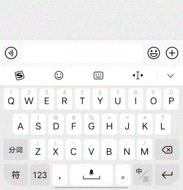 耳机|APP为什么要访问剪切板？
