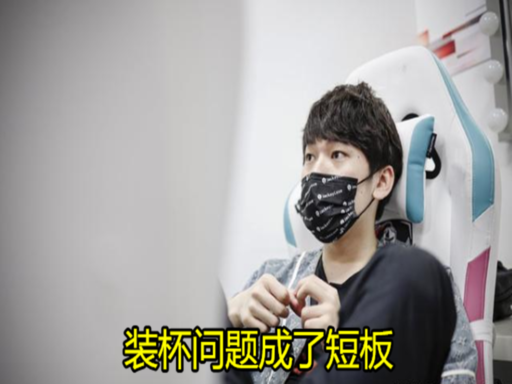 lpl|10连胜，6连胜，8连胜，LPL新时代“连胜王”诞生，TES两个问题终成硬伤！