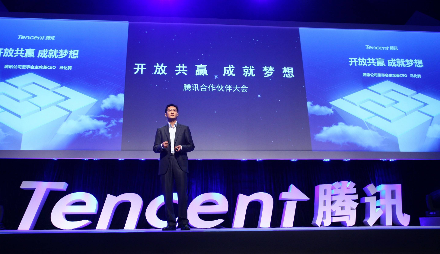 社交|还有几天时间，3亿用户社交应用将关停，真相永远不会迟到