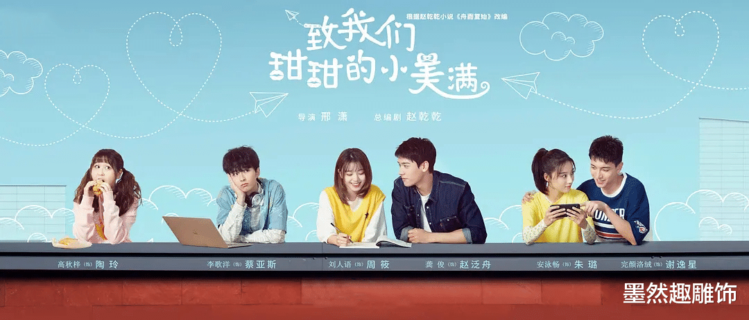 陈情令|《陈情令》1年后，又一双男主剧将播，主角阵容不输“博君一肖”