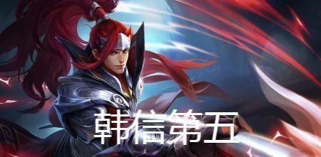 露娜|官方认定操作难度最大的六个英雄，元歌没上榜，玄策确实太难！