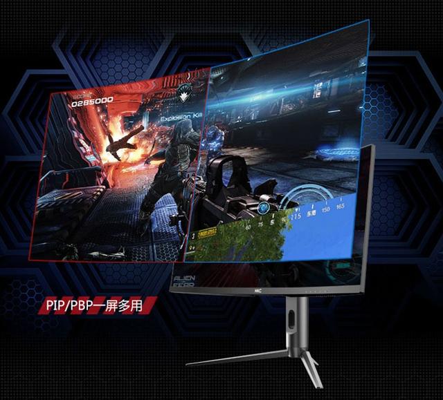 |曲面屏显示器好用吗？超宽屏显示器带你享受极致体验