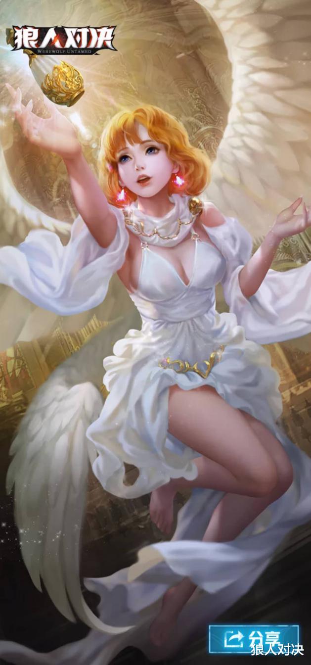 『』一局定胜负，狼人杀中仅此一人，有他在狼人首局绝不敢碰