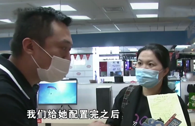 【】顾客签字后店员再加型号 电脑城商家搞小动作不料“翻车”被识破