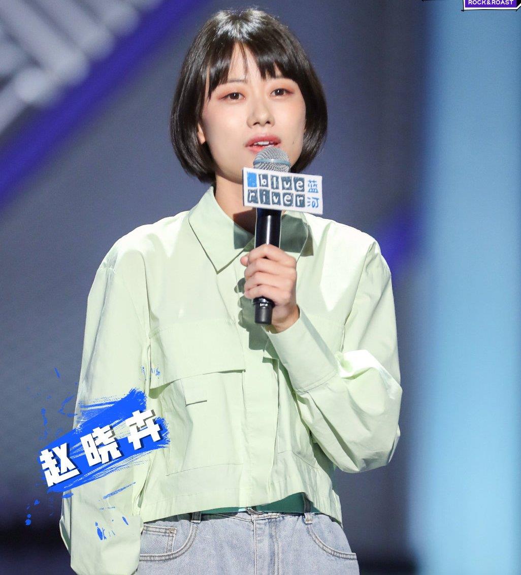 赵晓卉|脱口秀大会3淘汰感言成全场最佳,李诞惋惜:你为什么不讲这段?