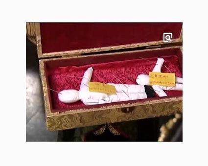 【汉武帝】解开“”湘西巫蛊“之谜