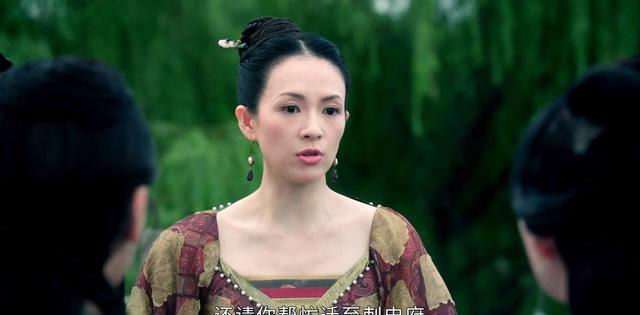 央视|《上阳赋》章子怡刘芸气质天差地别，完美诠释：美人在骨不在皮