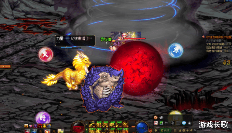 『地下城与勇士』安徒恩难度过高？DNF官方公布开挂封号名单，“旭旭宝宝”亮了