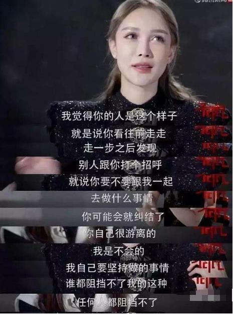 整容|她14年整容300次，一张脸值一栋豪华别墅，看到实图后，相信韩安冉了