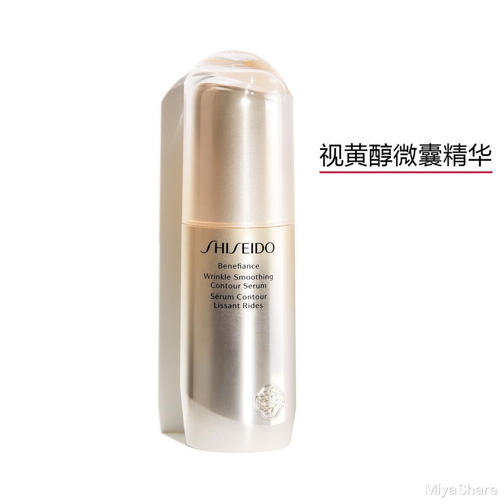 「资生堂」资生堂7款精华分析：除了红腰子，还推荐这2款！美白抗衰性价比高