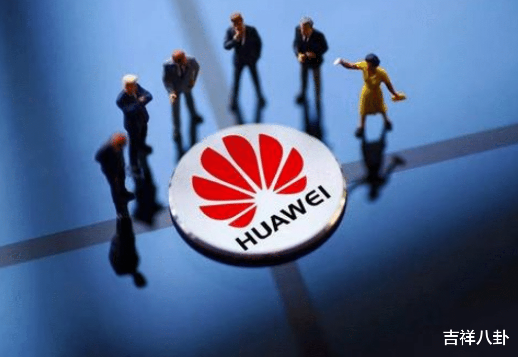 华为|美国处处打压制裁，国家这一次重拳出击，美国被抛弃了