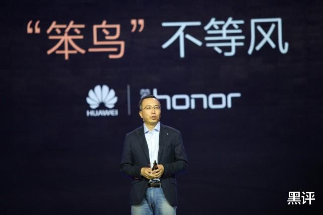 荣耀|荣耀V40Pro已经在路上，11月正式登场，处理器成最大亮点