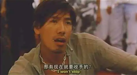 吴磊|吴磊这是要凉了？