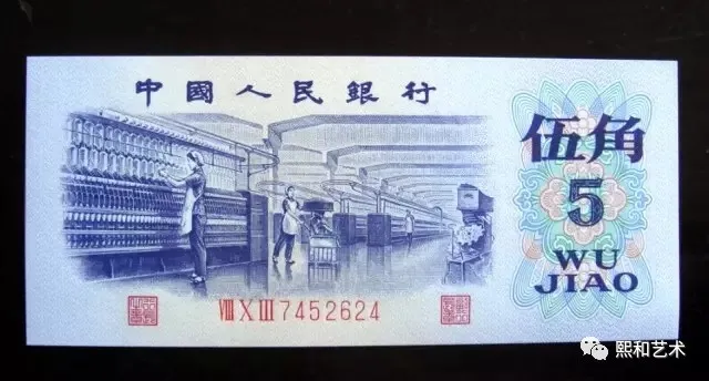 玉雕|三版币中这几枚是最珍贵，最具收藏价值！