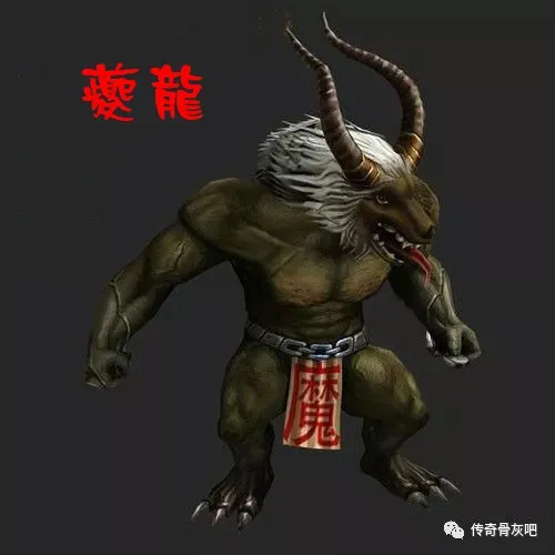 热血传奇|热血传奇：虹魔教主爆屠龙吗？