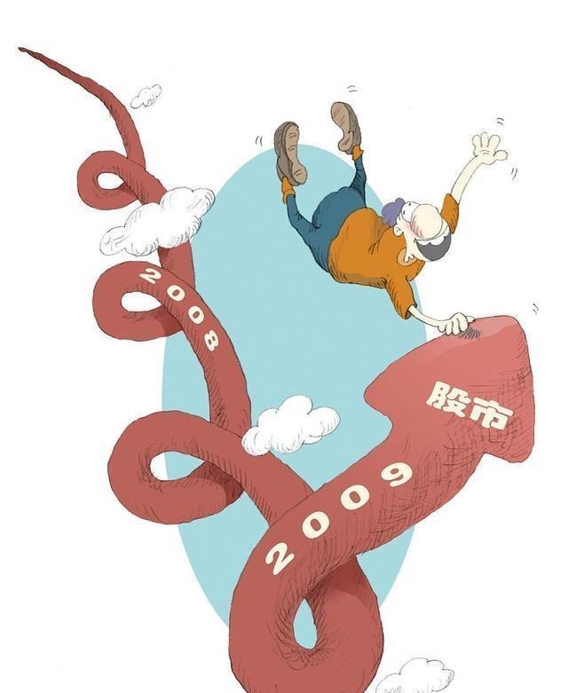 交易|中国股市赚钱的人的共同特质，亏损的散户不妨看看，大有裨益！