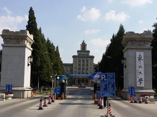 东北大学|19岁少年进985大学68小时，家长接到死亡通知书，校方：他心脏不好