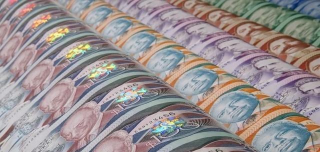 英国|全球最大印钞厂暂停派息，半年亏损达7000亿，是马云的“锅”吗？