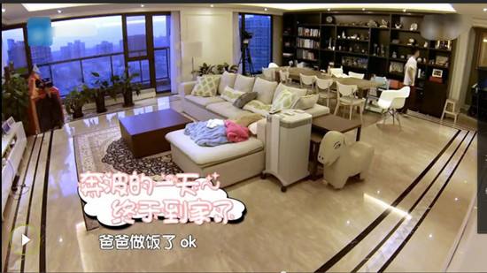 李湘|李湘到底多有钱？随便录个综艺就在长沙买两套房，买房像买菜一样！