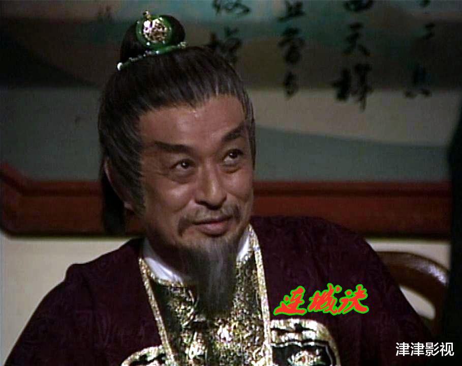 金庸|这部金庸剧知名度不高，郭晋安领衔主演，女主角青春靓丽人气极高