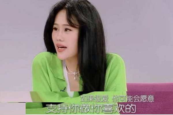 #阚清子#阚清子流泪回忆前任,袁娅维的点评说出心里话,受伤太深